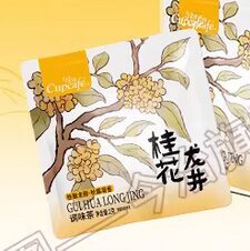 桂花龙井 Osmanthus Longjing (Longjing žalioji arbata)